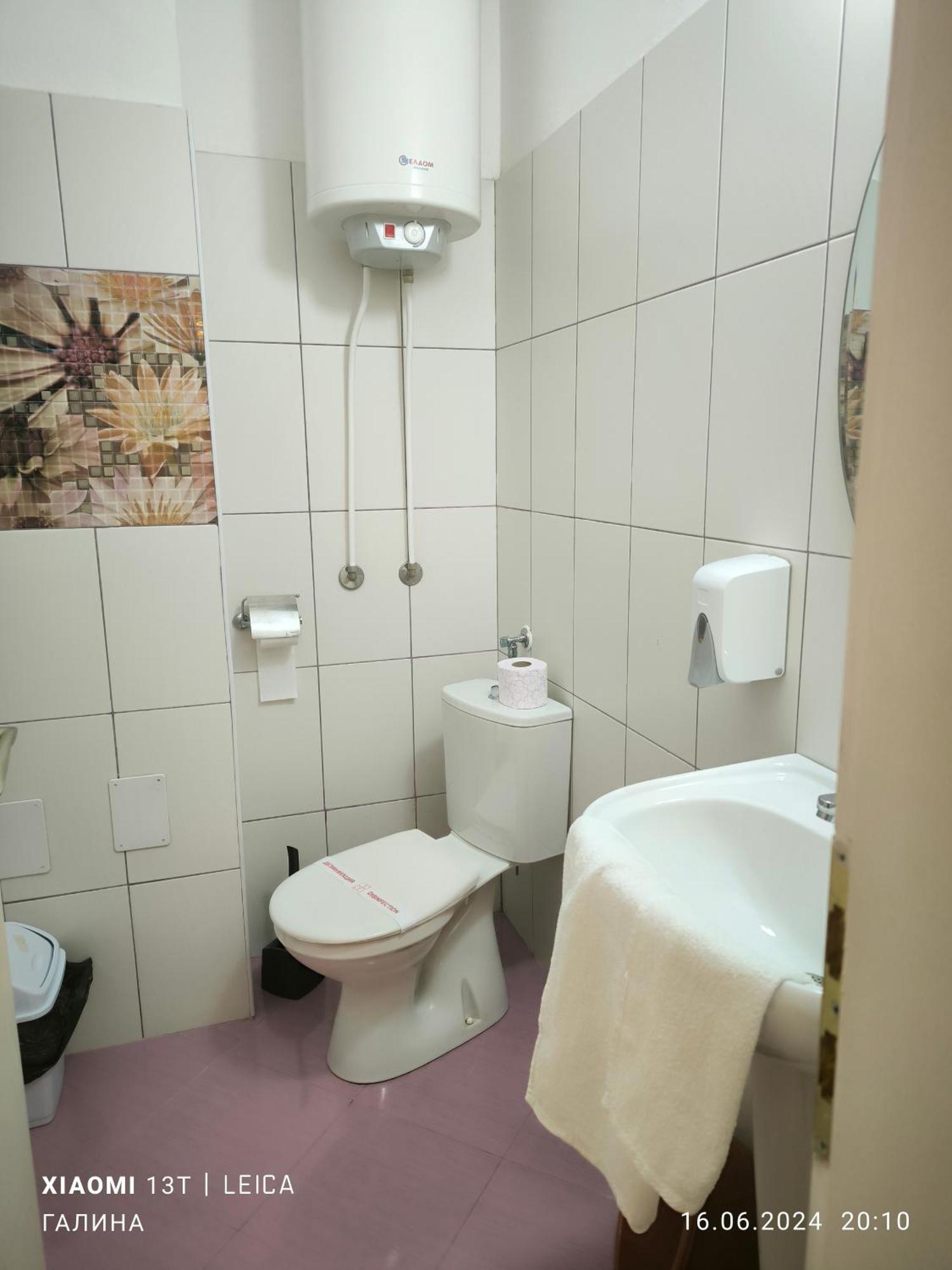Rali Apartments Kiten  Værelse billede